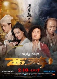 【虎牙主播】MH丶曼婉 21年8月 直播热舞合集！原版无水[95V/34.8G]