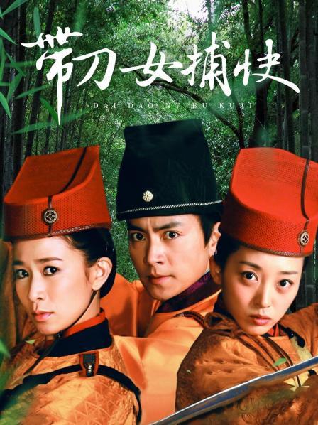 麻豆传媒映画特别企划  男女优生死斗 EP3 梦醒时分的乱伦晨炮